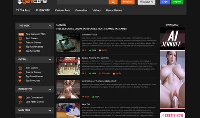 GamCore