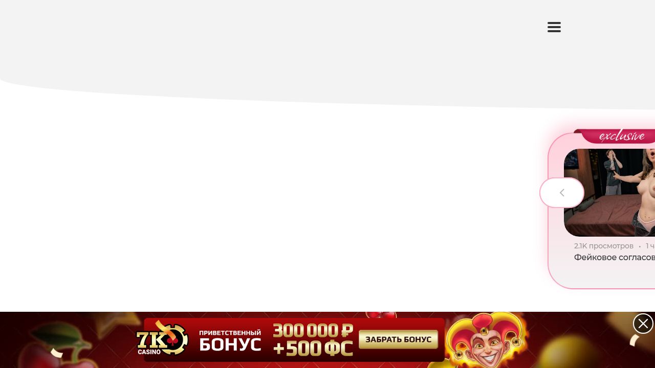 Sosalkino