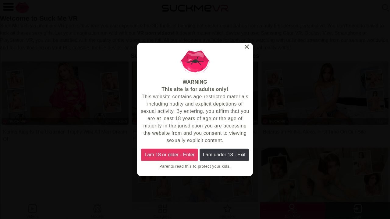 Suck Me VR