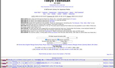 Tokyo Toshokan